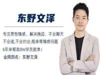 南京众昂通信科技有限公司