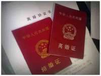 南京众昂通信科技有限公司
