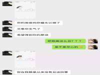 南京众昂通信科技有限公司