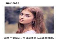 南京众昂通信科技有限公司