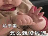 南京众昂通信科技有限公司