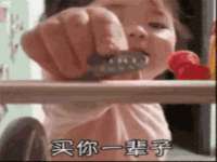 南京众昂通信科技有限公司
