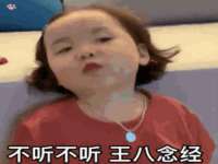 南京众昂通信科技有限公司