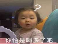 南京众昂通信科技有限公司