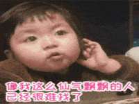 南京众昂通信科技有限公司