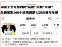 南京众昂通信科技有限公司