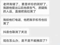 南京众昂通信科技有限公司