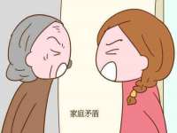 南京众昂通信科技有限公司