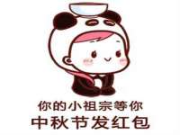 南京众昂通信科技有限公司