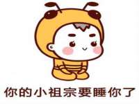 南京众昂通信科技有限公司