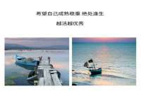 南京众昂通信科技有限公司
