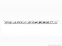 南京众昂通信科技有限公司