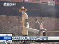 南京众昂通信科技有限公司