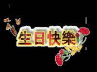 南京众昂通信科技有限公司
