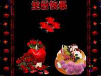南京众昂通信科技有限公司