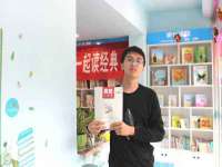 南京众昂通信科技有限公司