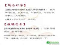 南京众昂通信科技有限公司
