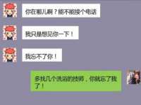 南京众昂通信科技有限公司