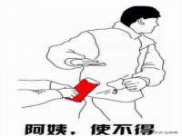 南京众昂通信科技有限公司