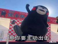 南京众昂通信科技有限公司