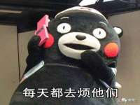 南京众昂通信科技有限公司