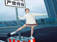 南京众昂通信科技有限公司
