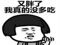 南京众昂通信科技有限公司