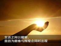 南京众昂通信科技有限公司
