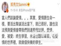 南京众昂通信科技有限公司