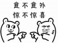 南京众昂通信科技有限公司