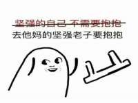 南京众昂通信科技有限公司