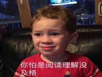 南京众昂通信科技有限公司
