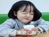 南京众昂通信科技有限公司