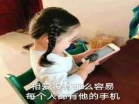 南京众昂通信科技有限公司