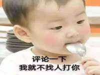 南京众昂通信科技有限公司