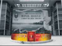 南京众昂通信科技有限公司