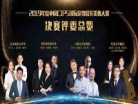 南京众昂通信科技有限公司