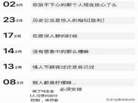 南京众昂通信科技有限公司