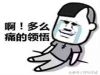 南京众昂通信科技有限公司