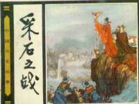 南京众昂通信科技有限公司
