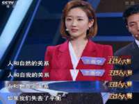 南京众昂通信科技有限公司