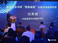 南京众昂通信科技有限公司