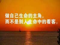 南京众昂通信科技有限公司