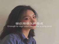 南京众昂通信科技有限公司