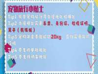 南京众昂通信科技有限公司