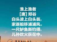 南京众昂通信科技有限公司