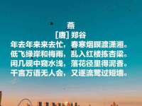 南京众昂通信科技有限公司