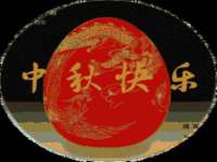 南京众昂通信科技有限公司