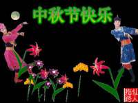 南京众昂通信科技有限公司