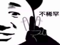 南京众昂通信科技有限公司